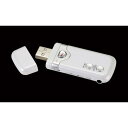【レビューを書いて送料無料】USBメモリ型コンパクトICレコーダー ホワイト【VM-081-1G】