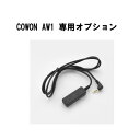 COWON@AW1/AE1/AW2pAW1/AE1/AW2@GPS@RECEIVER