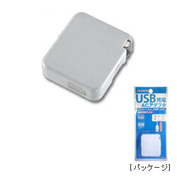 USB充電用アダプターGH-AC-USBA
