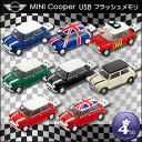 VFǉMINI Coopert@̂߂̐EŗBMINI Cooper`USBtbVIMINI Coo...