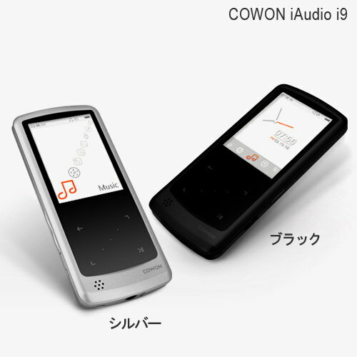 【レビューを書いて送料無料】COWON（コウォン） iAUDIO I9-16G-BK（ブラック）