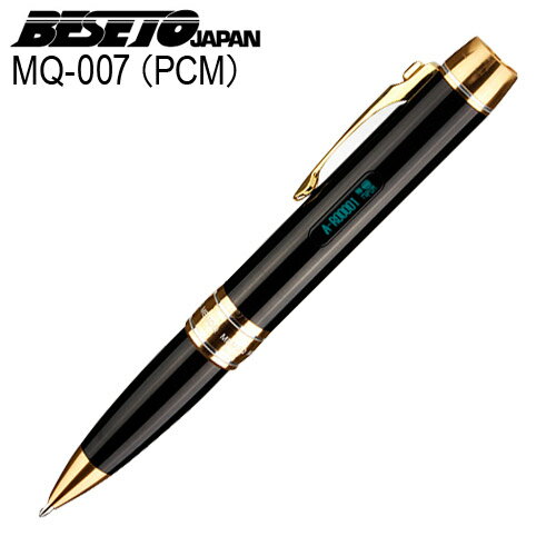 【レビューを書いて送料無料】韓国チャンドンゴン　ボイスレコーダーMQ-007 PCM録音対応 多機能型ボイスレコーダペン【8/19までポイント10倍】