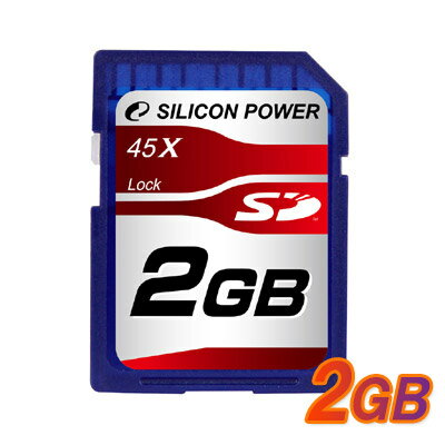 【メール便OK】【お一人様1個限り】Silicon Power SDカード 45倍速 2GB ブリスターパッケージ 永久保証【SP002GBSDC045V10】