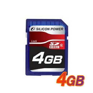 【メール便OK】【お一人様1個限り】Silicon Power SDHCカード 4GB (Class6) ブリスターパッケージ 永久保証【SP004GBSDH006V10】