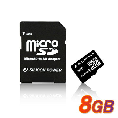 【メール便OK】Silicon Power microSDカード Class4 8GB 永久保証(SDカードアダプター付) 永久保証【SP008GBSTH004V10-SP】