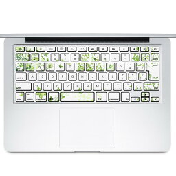 キーボード用スキンシール MacBook Air 13inch 2010 〜 <strong>2017</strong> 専用 キートップ ステッカー <strong>A1466</strong> A1369 Apple マックブック エア ノートパソコン アクセサリー 保護 009294 植物　シンプル　緑