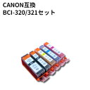 Canon݊ Lm݊ BCI-321BK/C/M/YEBCI-320PGBK Lm݊ViCN cʕ\`bvt