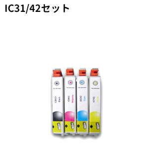 ★期間限定メール便送料無料★ PX-V630 PX-A650 用 ICBK31 IC42系 新品インク 4色セット【純正互換】