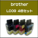 ★送料無料//宅配便便限定★ブラザー brother LC09-4PK　高品質互換インク DCP-315CN/DCP-110C/DCP-115C MFC-610CLNなどに対応 76%OFFブラザー brother LC09-4PK 純正互換