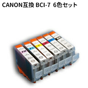[メール便送料無料]Canon キャノン BCI-7e/6MP (6色マルチパック) キヤノン互換インクカートリッジ　残量表示チップ付き PIXUS iP7100 , PIXUS iP6100D , PIXUS iP6600D , PIXUS iP6700D【純正互換】