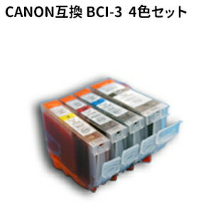 4�F�Z�b�g�L���m���@Canon BCI-3e�V���[�Y�@�L���m�����i���݊��C���N PIXUS 550i�@850i�@500i�@6100i�@6500i�@MP730�@MP700�@MP55 �Ή��y�����݊��z