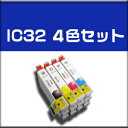 ★メール便送料無料★EPSON IC32シリーズ　 IC4CL32 高品質互換インク