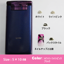 ショッピング デコ電メタルパーツ ミニチュアハット☆5×10mm