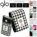 グロー ケース グローケース【メタリック風ケース×キュートデザインセット】スリーブ・本体収納 PUレザー 革 皮 glo カバー 女性 レディース シンプル 可愛い 柄 名入れ無料 印刷 デザイン たばこ タバコ 電子タバコ 喫煙 禁煙 オーダー ギフト メール便送料無料 受注生産