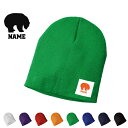 シロクマ/名入れニットキャップ(シングルワッチ) 動物シリーズ ホッキョクグマ、Polar bear、nanuk 習い事 卒団記念品 卒部 卒団 卒業 記念品 ノベルティグッズ 新学期 【sw】