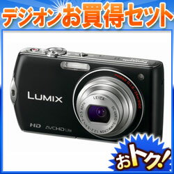 SDHC4GB+վݸեॻåȡѥʥ˥å LUMIX DMC-FX70 ץ֥å +SDHC4GB+վݸեॻå ԥǥᥪ饤աsmtb-u
