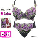 Due Perle ドゥペルル ブラジャー 単品 2143 シャルルドゥゴールブラ グラマーサイズ 3/4カップブラジャー EFGHカップ