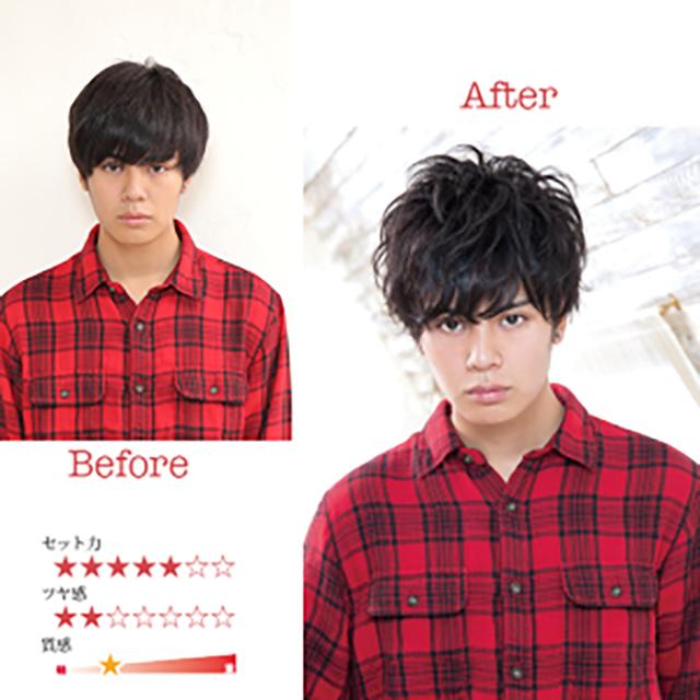 3つで 送料無料 】 ミューヴル meuvle W5 フリームーブワックス【 ヘアワックス メンズ 】 赤 美容室 専売品 ヘアワックス メンズ ハード ワックス ウェーボ や ナカノ をお使いの方にもおすすめ!|SAMURAI BUYER engages in transfer and proxy shopping services for ... 3つで 送料無料 】 ミューヴル meuvle W5 フリームーブワックス【 ヘアワックス メンズ 】 赤 美容室 専売品 ヘアワックス メンズ ハード ワックス ウェーボ や ナカノ をお使いの方にもおすすめ!|SAMURAI BUYER engages in transfer and proxy shopping services for ...