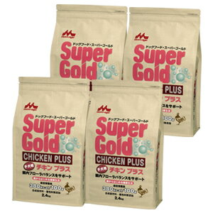 [送料無料]4個セット スーパーゴールド チキンプラス子犬用 腸内フローラバランスサポートフード2.4kg