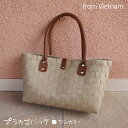 ベトナム製 プラカゴバッグ■ワンカラー ベージュ【ベトナム雑貨 アジアン ガーデニング ガーデン オシャレ かわいい ハンドメイド 手作り かばん 鞄 バスケット カゴ 編み込み PPバンド ビーチ ピクニック エコバッグ かごバッグ 買い物カゴ A4】