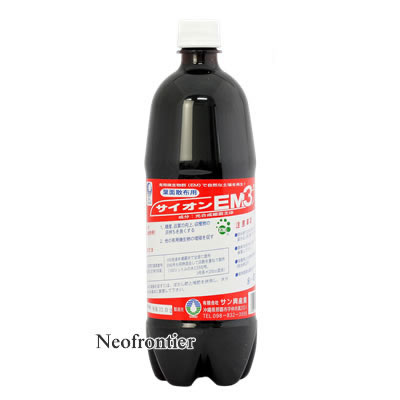 サイオンEM3号 1L[1000ml]