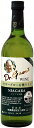 アルプスワイン　ドクターグロー有機ワイン　白　720ml