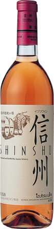 井筒ワイン　信州　ロゼ720ml　イヅツワイン