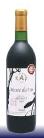 アルプスワイン　MDV　NAC塩尻メルロー　720mlミュゼドゥヴァン【2007はJWC国産ワインコンクール 銅賞受賞!!】