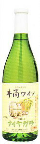 2011年　井筒ワイン無添加新酒ワイン　ナイヤガラ　720ml　イヅツワイン　桔梗ヶ原井筒ワイン