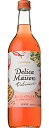 サントリー デリカメゾンデリシャス ロゼ 720ml