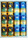 お祝い・内祝いに!大人気地ビールの飲み比べギフト!!!★よなよなエールと銀河高原ビール350mlそれぞれ6缶★