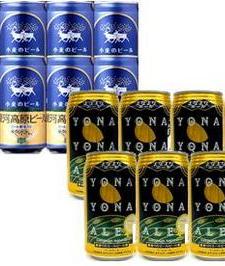 大人気地ビールの飲み比べ！！！★よなよなエールと銀河高原ビール350mlそれぞれ6缶★自家用　贈答箱無し大人気の地ビールの詰め合わせ！