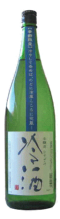 ★喜久水　本醸造　冷 酒1800ml瓶★南信州の地酒　喜久水酒造1.8L