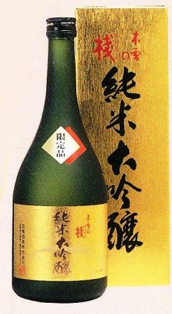 西尾酒造　木曽の桟（木曽のかけはし）　純米大吟醸　1800ml贈答箱入り　1.8L