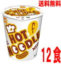 【本州送料無料】ホットヌードル NEO カレー 71g1箱12食マルちゃん北海道・四国・九州行きは追加送料220円かかります。