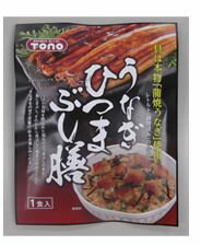 【メール便　1袋　送料無料・送料込み】東海農産TONO　うなぎひつまぶし膳　1食入り　1袋