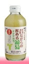 アルプス アルプスの里 昔ながらの飲める葡萄ナイアガラ 180ml 24本入り果汁100%