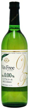 アルプス　ヴァンフリー　白　Vin Free　720ml酸化防止剤無添加アルプスワイン 　…...:emon-otodoke:10003501
