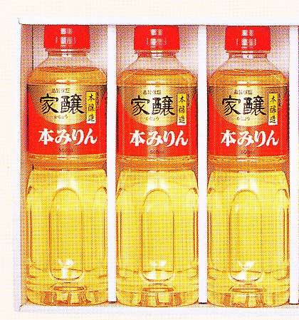 家醸本みりんギフトセット　500mlペットボトル　3本入り★養命酒製造お祝い・内祝いに！箱代無料！本物がわかるあの方へ♪★もち米100％で造った本醸造の高品質みりん★