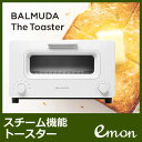 【即納】バルミューダ トースター おしゃれ オーブ