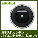 【返品OK!条件付】国内正規品 ルンバ870 800シリーズ...