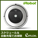 【返品OK!条件付】国内正規品 ルンバ876 ルンバ800シ...