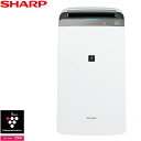 【返品OK!条件付】シャープ 衣類乾燥除湿機 パワフルタイプ CV-L180-W ホワイト系 コンプレッサー式 木造20畳 鉄筋40畳【KK9N0D18P】【140サイズ】