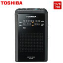 【返品OK!条件付】東芝 ポケットラジオ デジタルチューナー搭載 ワイドFM対応 電池式 TY-APR4-K ブラック【KK9N0D18P】【60サイズ】