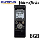 【返品OK!条件付】オリンパス ICレコーダー Voice-Trek 8GB V-873-BLK ピアノブラック OLYMPUS【KK9N0D18P】【60サイズ】