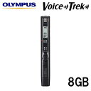 【返品OK!条件付】オリンパス ICレコーダー Voice-Trek 8GB スティック型 VP-20-BLK メタリックブラック OLYMPUS【KK9N0D18P】【60サイズ】