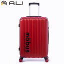 【返品OK!条件付】A.L.I ハードキャリーケース mobus MBC-1908-24-RD レッド アジア・ラゲージ【KK9N0D18P】【140サイズ】