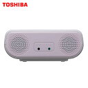 【返品OK!条件付】東芝 CDラジオ ワイドFM対応 TY-C160-P ピンク【KK9N0D18P】【80サイズ】