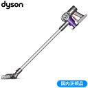 【即納】国内正規品 ダイソン 掃除機 サイクロン式