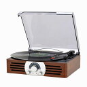 【最大1200円OFFクーポン対象店〜9/20(水)9:856迄】木製コンパクトレコードプレーヤー レトロ調モデル レコード盤かんたん シンプル コンパクト すぐにレコードが聴ける よけいな操作も置き場所もいらない!インテリアになじむ木目調 【KK9N0D18P】